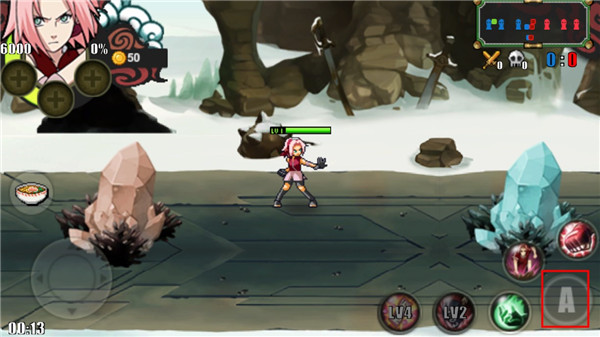 鸣人的假期无广告版下载 v2.9.64