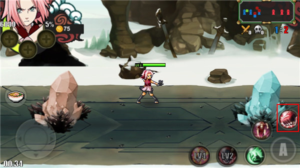 鸣人的假期无广告版下载 v2.9.64