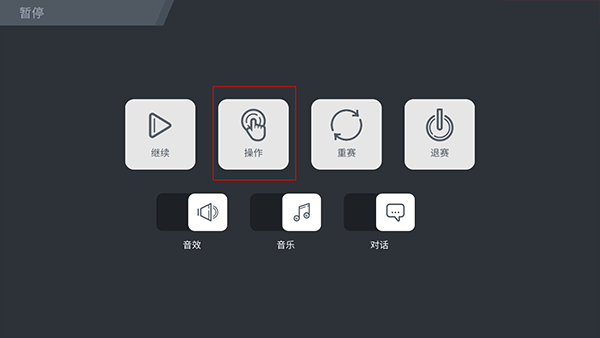 疾风飞车世界单机版下载 v2.6.9