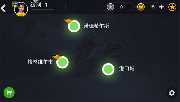 地铁模拟器手机版下载 v3.9.2