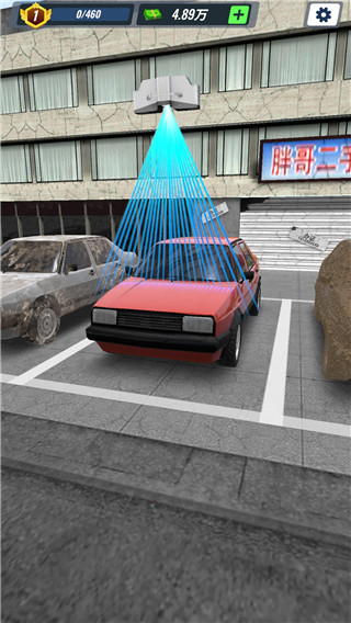 王牌二手车内置菜单版下载 v1.2.1
