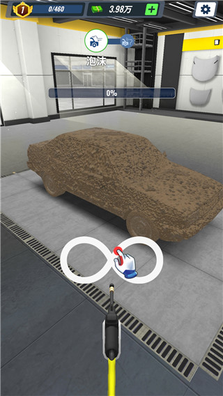 王牌二手车内置菜单版下载 v1.2.1