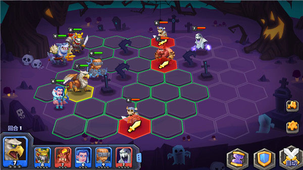 斗兽战棋手游下载 v1.19.8