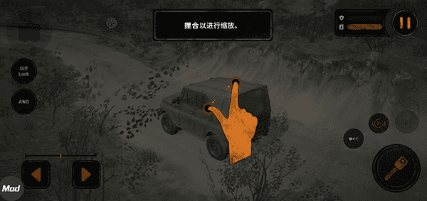 旋转轮胎雪地奔驰手机版下载 v5.0