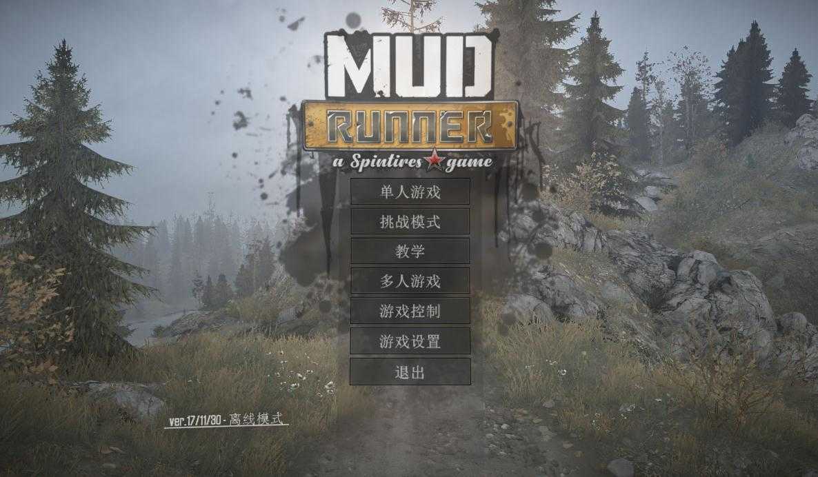 旋转轮胎雪地奔驰手机版下载 v5.0