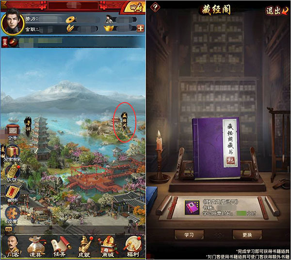 极品芝麻官0.1折版下载 v6.5.01052571