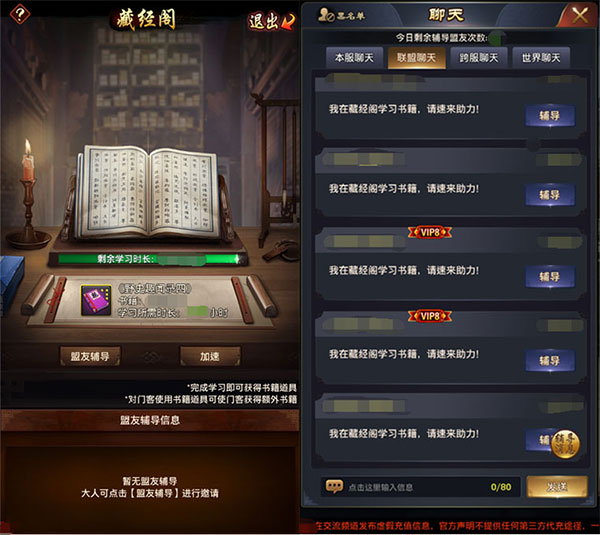 极品芝麻官0.1折版下载 v6.5.01052571