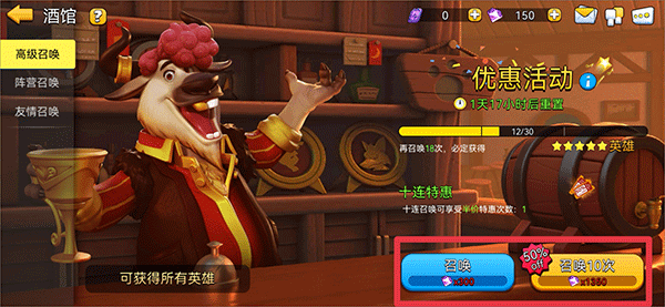 混乱小镇手游下载 v614
