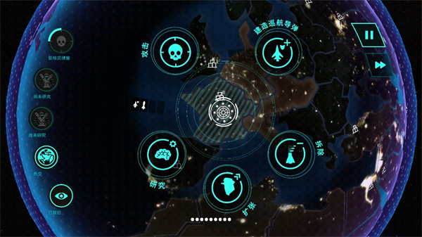 先发制人汉化版下载 v1.2.30