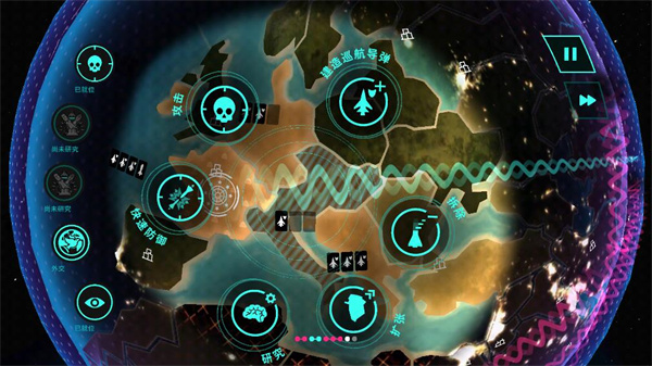 先发制人汉化版下载 v1.2.30