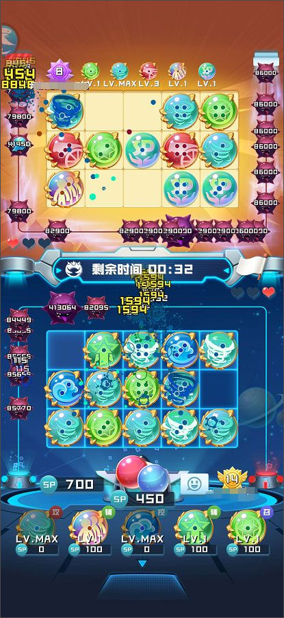 球球英雄正版最新版下载 v1.10.11