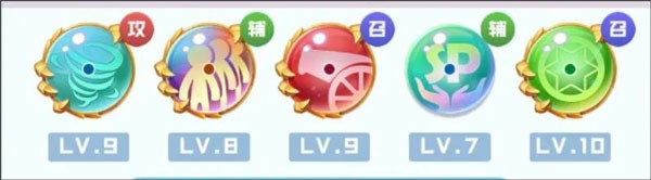 球球英雄正版最新版下载 v1.10.11