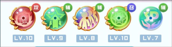 球球英雄正版最新版下载 v1.10.11