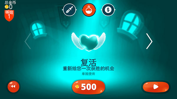 龙之丘手机版下载 v2.5.1