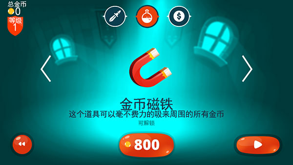 龙之丘手机版下载 v2.5.1