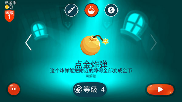 龙之丘手机版下载 v2.5.1