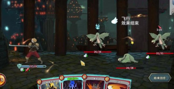 杀戮尖塔手机版下载 v6.9