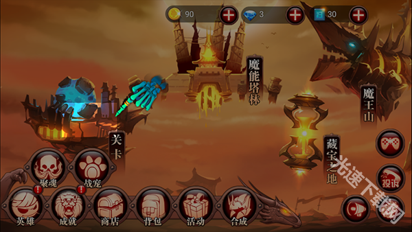 火柴人部落无限钻石版下载 v1.6.94
