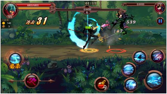 火柴人部落无限钻石版下载 v1.6.94