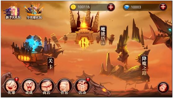 火柴人部落无限钻石版下载 v1.6.94