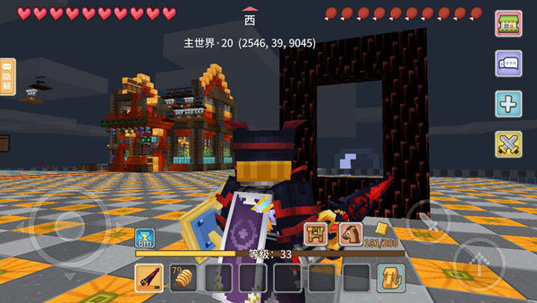 奶块游戏下载 v7.6.0.0