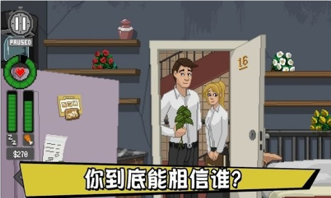 不要喂猴子手机版下载 v12.4.9