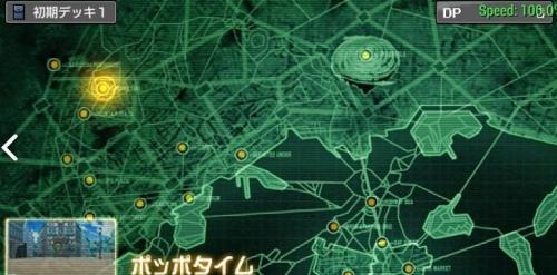游戏王卡片力量6免费版下载 v1.0.26