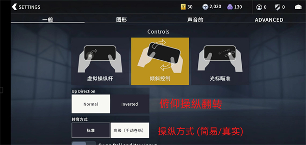 金属风暴手游下载 v6.5.0