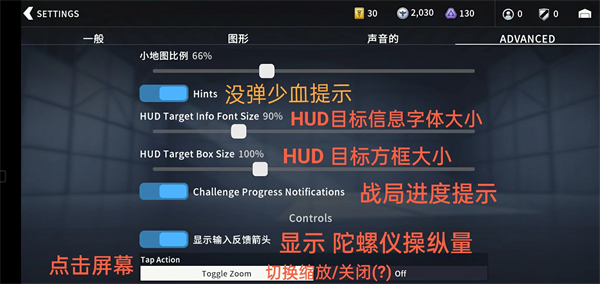 金属风暴手游下载 v6.5.0