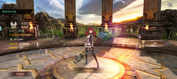 柱子英雄手游下载 v1.1.00