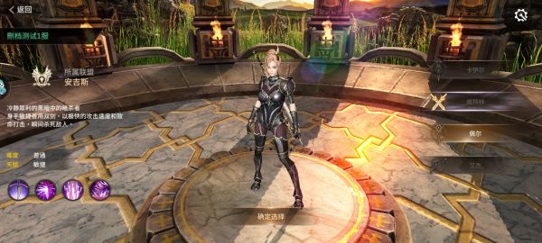 柱子英雄手游下载 v1.1.00