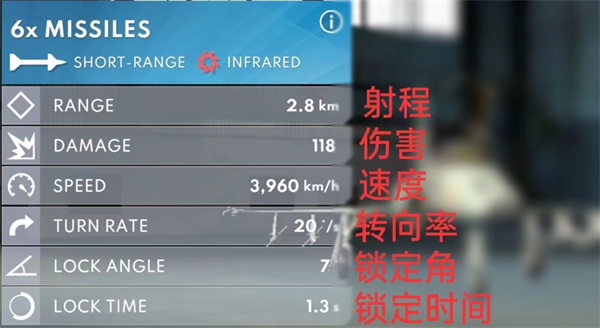 金属风暴手游下载 v6.5.0