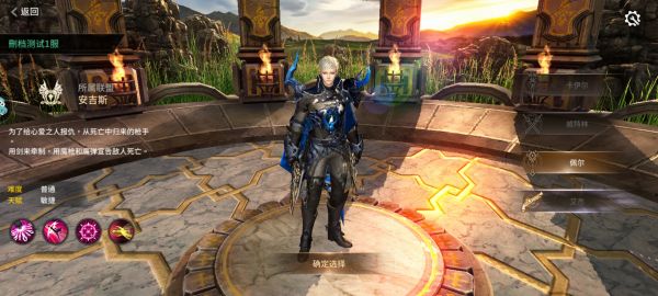 柱子英雄手游下载 v1.1.00