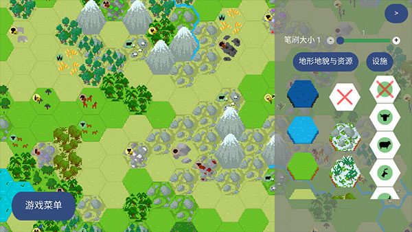 文明帝国中文版下载 v2.9.61