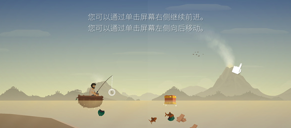 荒岛余生游戏下载 v0.0.65