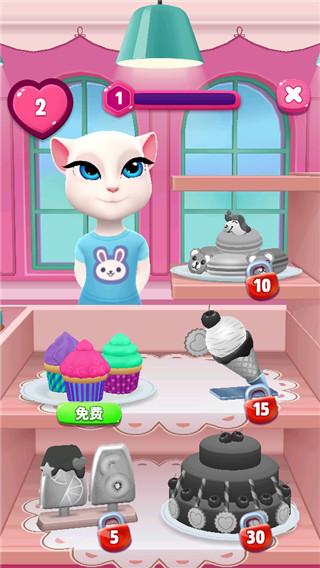 我的安吉拉2中文版下载 v6.7.48