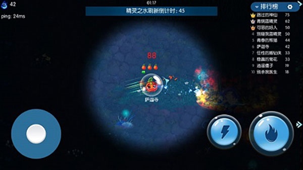 精灵大夜战安卓版下载 v4.9.8