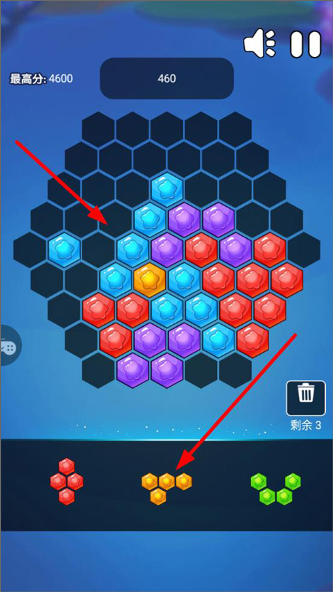 宠物连连消免费版下载 v2.1.3