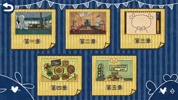越郁中文版下载 v2.6.9