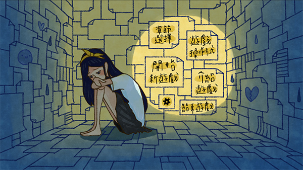 越郁中文版下载 v2.6.9