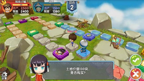 富豪闯三国最新版下载 v5.8.0.1