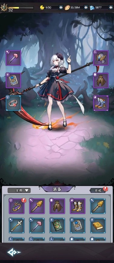 勇闯女巫塔无限钻石版下载 v1.4.24