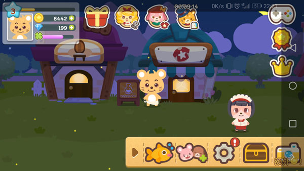 开心萌宠最新版下载 v2.6.7