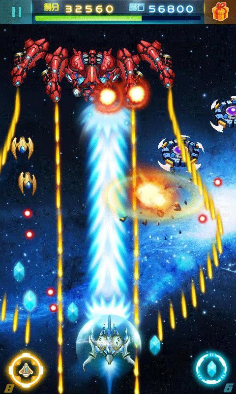 雷霆战机正版下载 v2.6.75