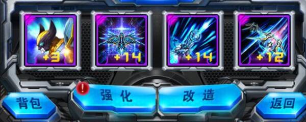 雷霆战机正版下载 v2.6.75