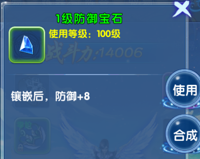 修真联盟手游下载 v2.1.0