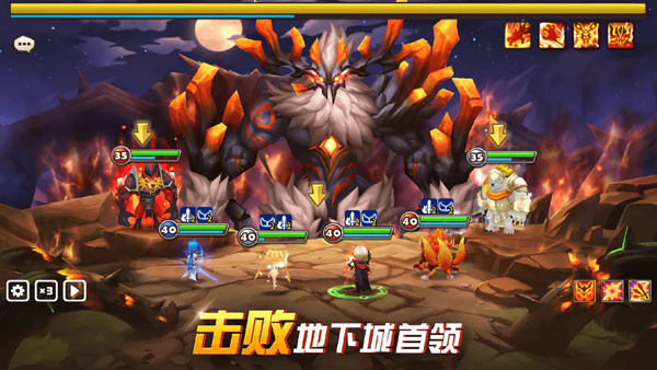 魔灵召唤免费版下载 v4.3.26