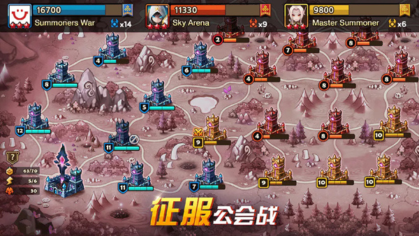 魔灵召唤免费版下载 v4.3.26