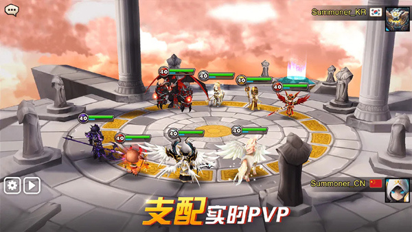 魔灵召唤免费版下载 v4.3.26