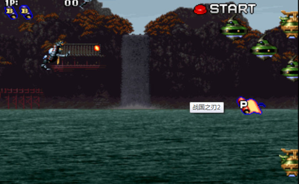 战国之刃手机版下载 v1.334